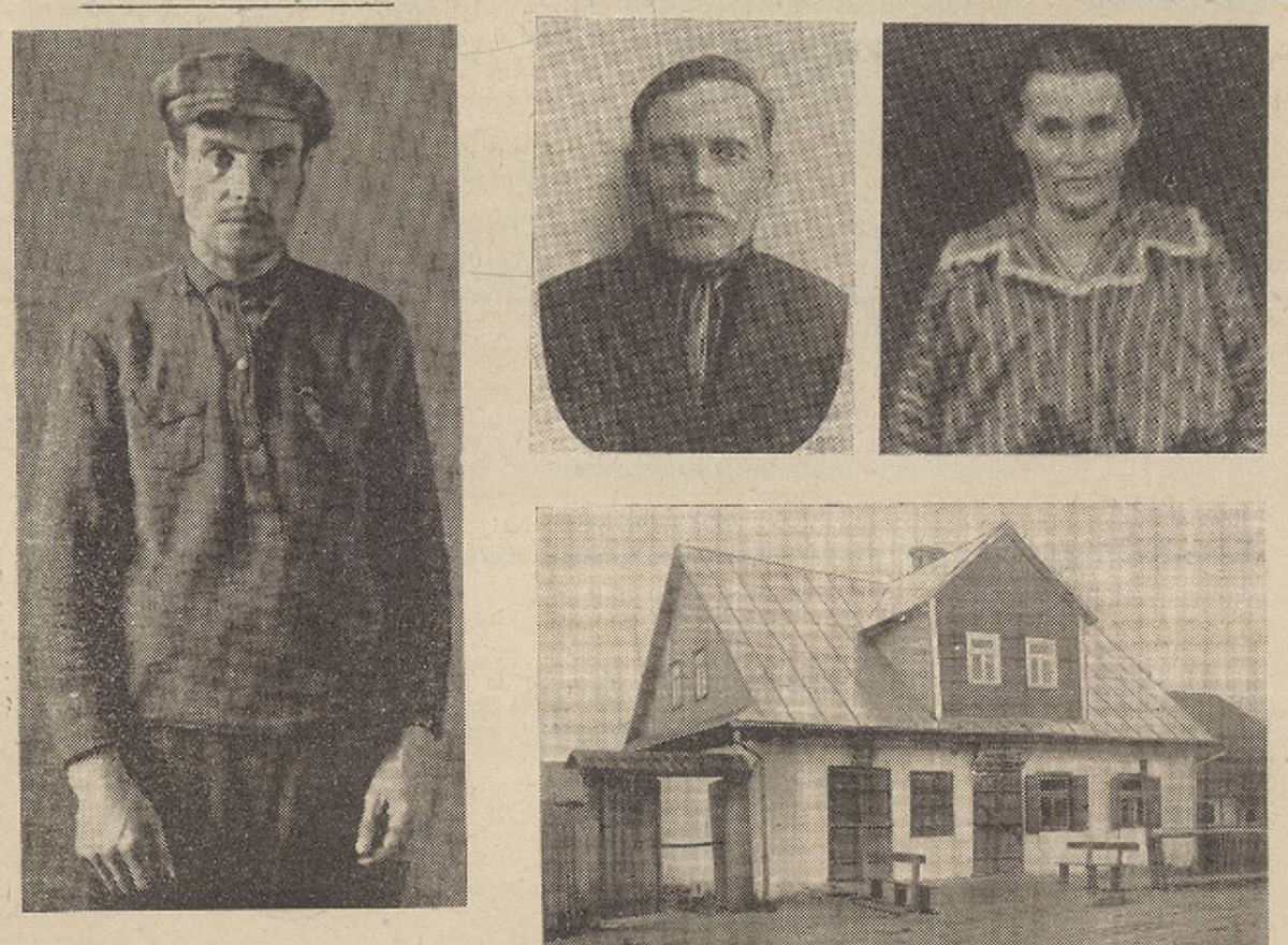 Tragedija Smilgiuose