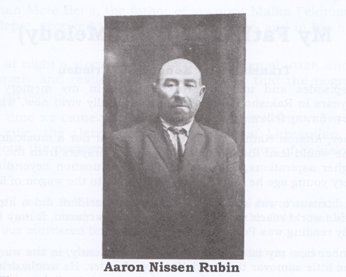 Arono Rubino portretas. Iš Yitzkor (atminties) knygos apie Rokiškį.