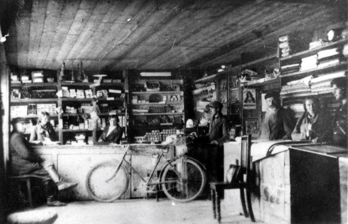 Štetlų parduotuvės