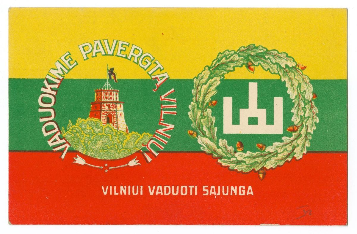 Vilniui vaduoti sąjungos atvirutė. Vytauto Didžiojo universitetas.