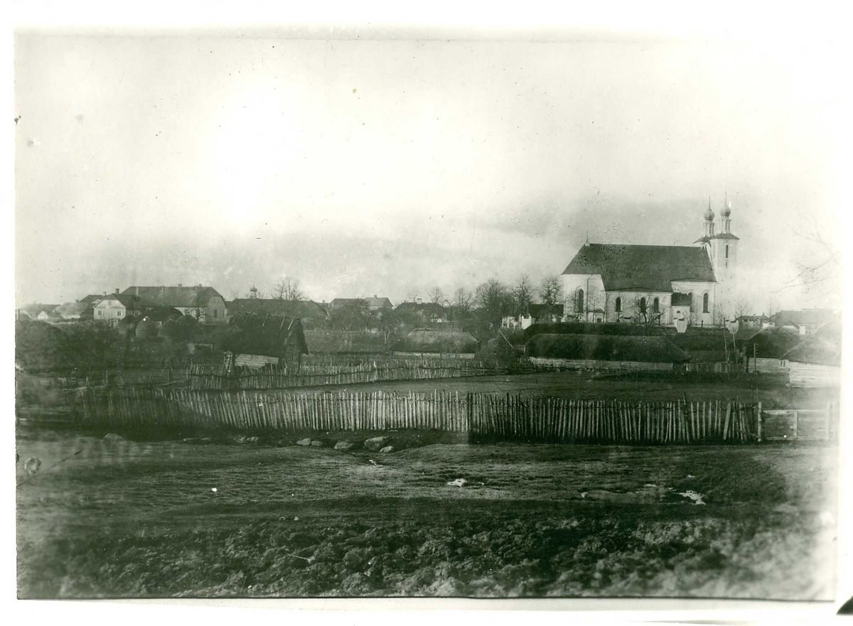 Panoraminis Šeduvos apylinkių vaizdas. Daugyvenės kultūros istorijos muziejaus-draustinio kolekcija.